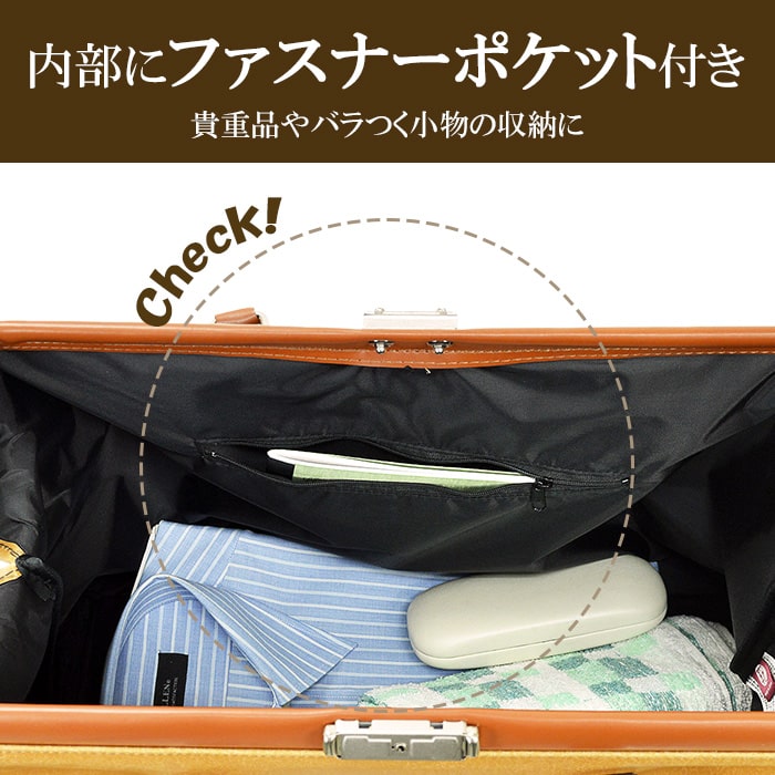 ボストンバッグ ダレスバッグ 日本製 豊岡製鞄 メンズ レディース 口枠 レトロ 観光 旅行 2泊 3泊 ANDYHAWARD 10422