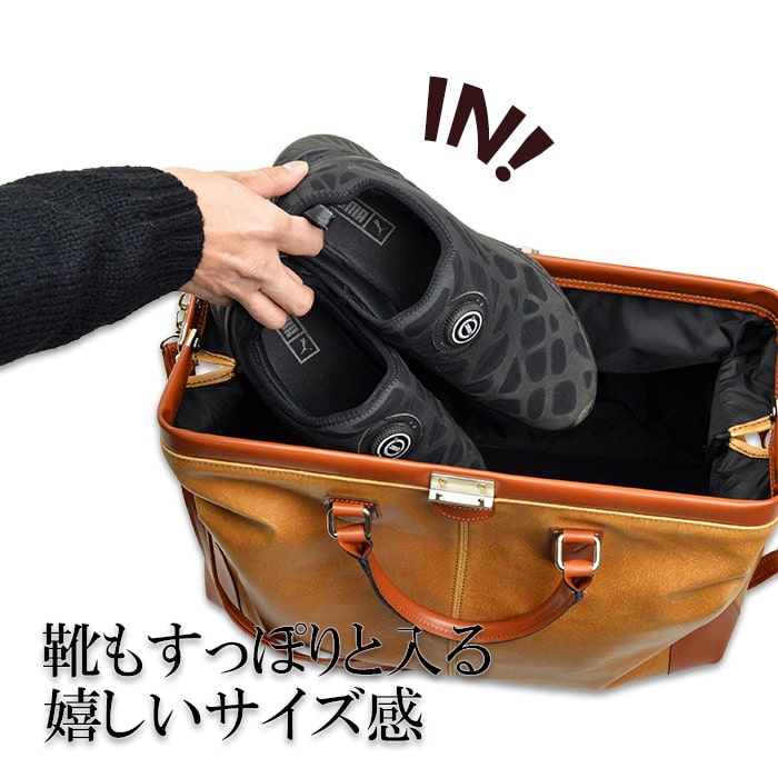 ボストンバッグ ダレスバッグ 日本製 豊岡製鞄 メンズ レディース 口枠 レトロ 観光 旅行 2泊 3泊 ANDYHAWARD 10422