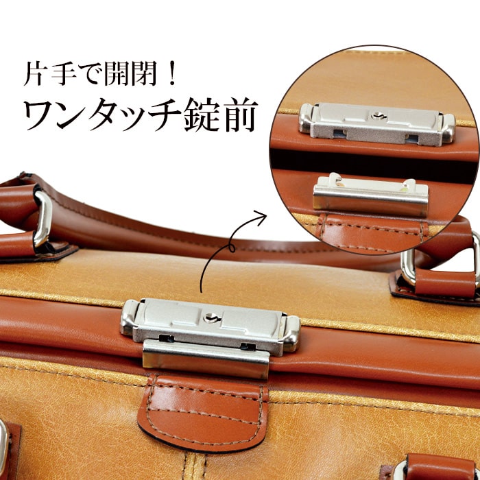 ボストンバッグ ダレスバッグ 日本製 豊岡製鞄 メンズ レディース 口枠 レトロ 観光 旅行 2泊 3泊 ANDYHAWARD 10422