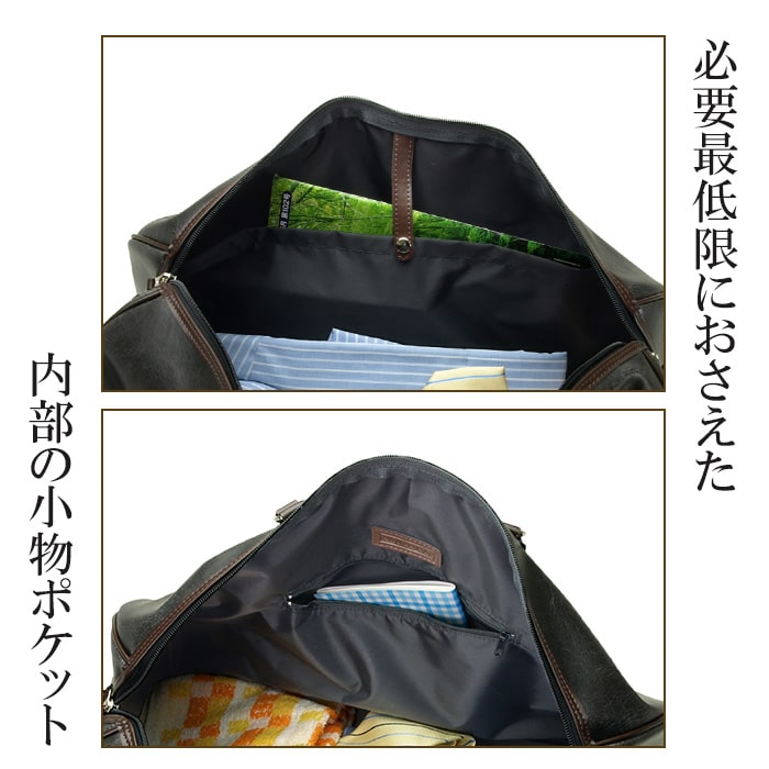ボストンバッグ 日本製 豊岡製鞄 メンズ レディース オールドレザー調 おしゃれ 大人かわいい 2泊 3泊 ANDY HAWARD 10414