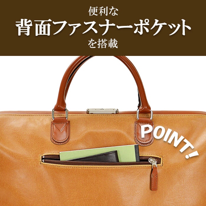 ボストンバッグ ダレスバッグ 日本製 豊岡製鞄 メンズ レディース 口枠 レトロ 観光 旅行 2泊 3泊 ANDYHAWARD 10422