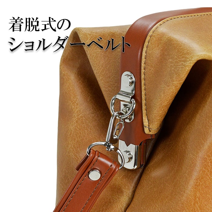 ボストンバッグ ダレスバッグ 日本製 豊岡製鞄 メンズ レディース 口枠 レトロ 観光 旅行 2泊 3泊 ANDYHAWARD 10422