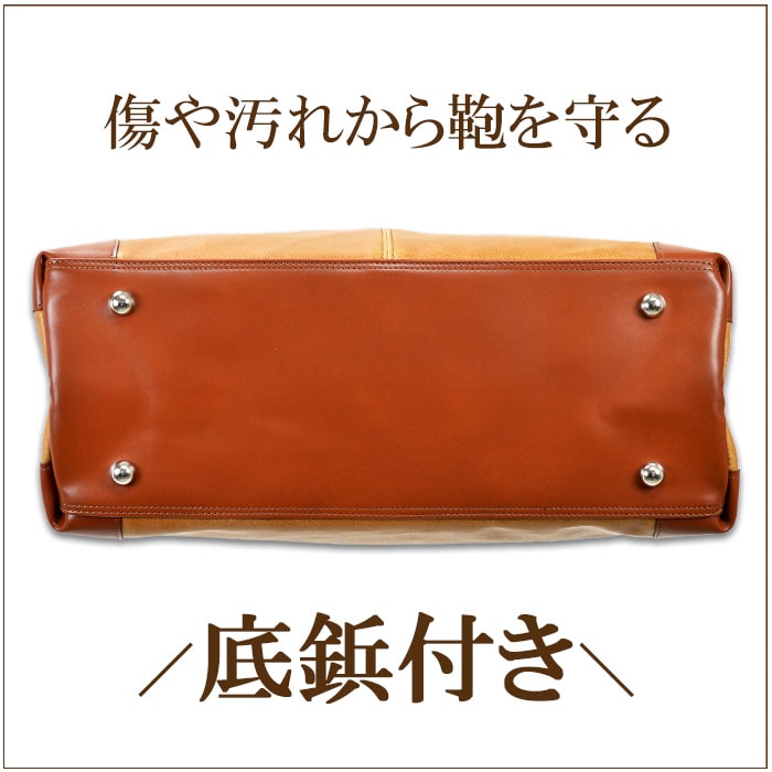 ボストンバッグ ダレスバッグ 日本製 豊岡製鞄 メンズ レディース 口枠 レトロ 観光 旅行 2泊 3泊 ANDYHAWARD 10422