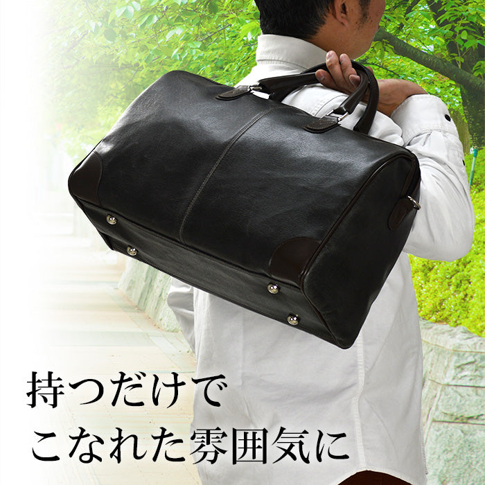 ボストンバッグ 日本製 豊岡製鞄 メンズ レディース 男女兼用 オールドレザー調 旅行 出張 1泊 2泊 ANDY HAWARD 10426