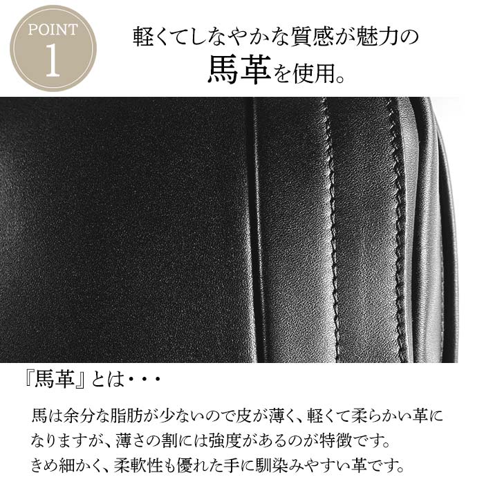 リュックサック デイパック 馬革 本革 メンズ レディース カジュアル 街持ち 軽量 黒 42533 ハミルトン HAMILTON