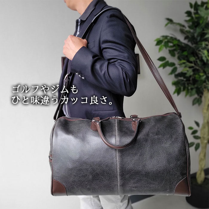 ボストンバッグ 日本製 豊岡製鞄 メンズ レディース オールドレザー調 おしゃれ 大人かわいい 2泊 3泊 ANDY HAWARD 10414