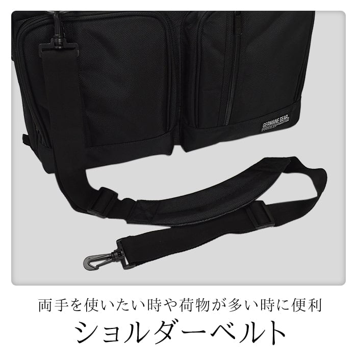ブリーフケース ビジネスバッグ 3ayバッグ メンズ B4ファイル 1680Dポリエスター 2室 マチ幅拡張 出張 通勤 黒 26500 ジャーメインギア GERMANE GEAR