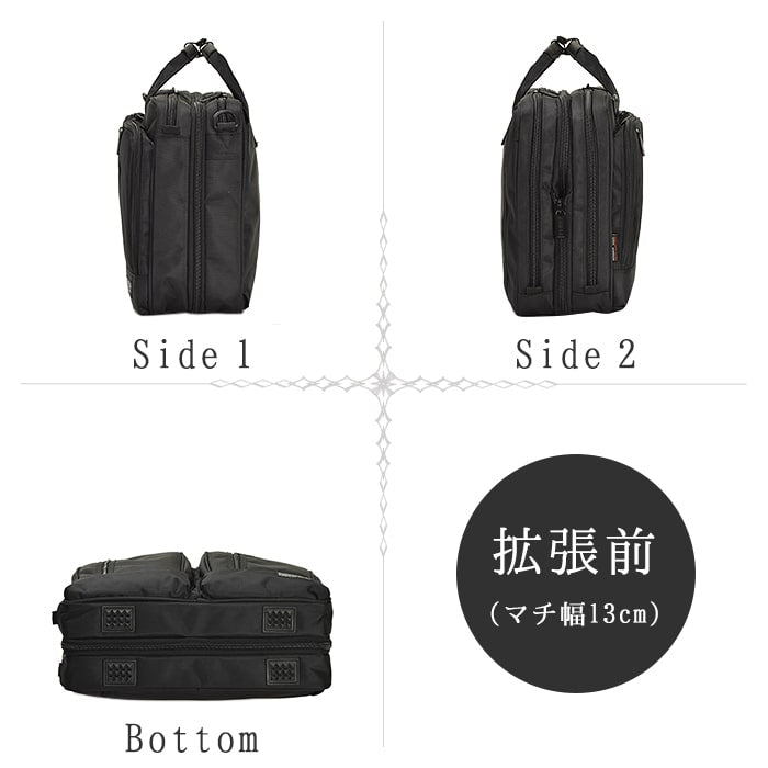 ブリーフケース ビジネスバッグ 3ayバッグ メンズ B4ファイル 1680Dポリエスター 2室 マチ幅拡張 出張 通勤 黒 26500 ジャーメインギア GERMANE GEAR