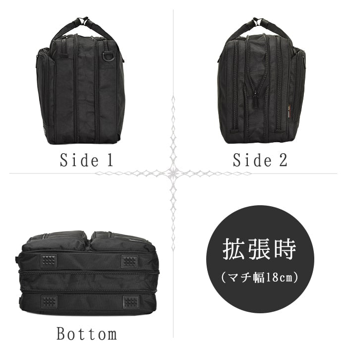 ブリーフケース ビジネスバッグ 3ayバッグ メンズ B4ファイル 1680Dポリエスター 2室 マチ幅拡張 出張 通勤 黒 26500 ジャーメインギア GERMANE GEAR