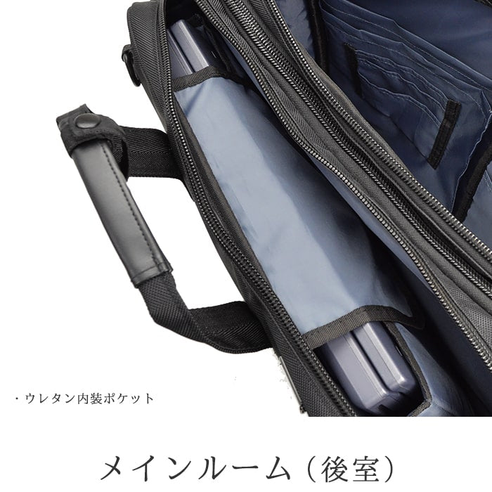 ブリーフケース ビジネスバッグ 3ayバッグ メンズ B4ファイル 1680Dポリエスター 2室 マチ幅拡張 出張 通勤 黒 26500 ジャーメインギア GERMANE GEAR