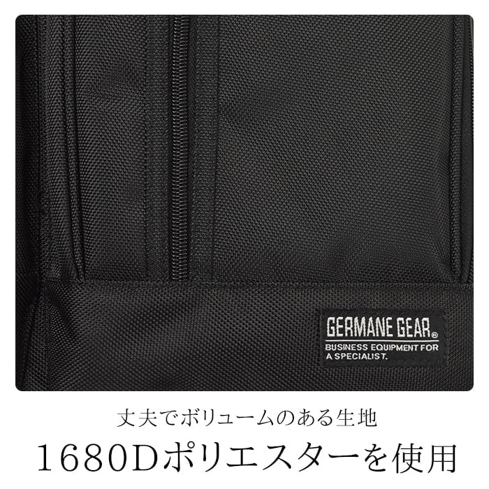 ブリーフケース ビジネスバッグ 3ayバッグ メンズ B4ファイル 1680Dポリエスター 2室 マチ幅拡張 出張 通勤 黒 26500 ジャーメインギア GERMANE GEAR
