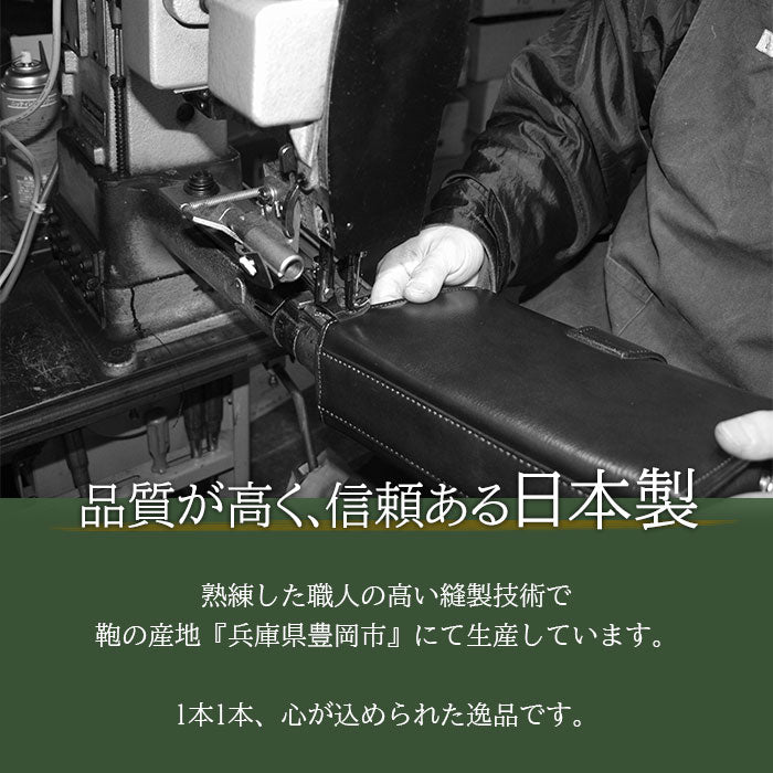 トートバッグ 日本製 メンズ レディース B4ファイル 26572 鞄の國 送料無料