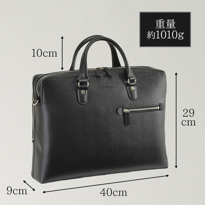 ブリーフケース ビジネスバッグ メンズ レディース ユニセックス B4 2室 タブレット対応 通勤 黒 26691 ハミルトン HAMILTON