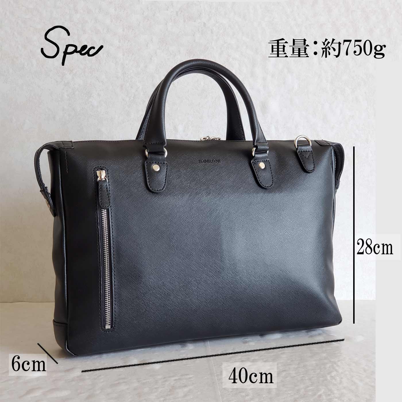 ブリーフケース ビジネスバッグ メンズ レディース ユニセックス B4 タブレット対応 通勤 黒 26692 ハミルトン HAMILTON