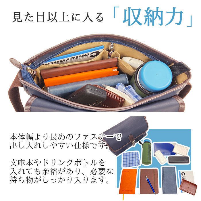 ショルダーバッグ 日本製 豊岡製鞄 メンズ A4 帆布 PVC アウトドア 旅行 ショッピング 通勤 出張 紺 ベージュ 33687 アンディハワード ANDY HAWARD