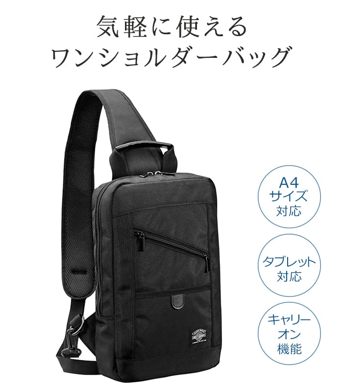 ワンショルダーバッグ サブバッグ メンズ 薄マチ A4 タブレット収納可能 キャリーオン機能 旅行 街持ち 黒 ANDY HAWARD 33732