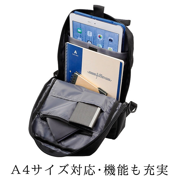 ワンショルダーバッグ サブバッグ メンズ 薄マチ A4 タブレット収納可能 キャリーオン機能 旅行 街持ち 黒 ANDY HAWARD 33732