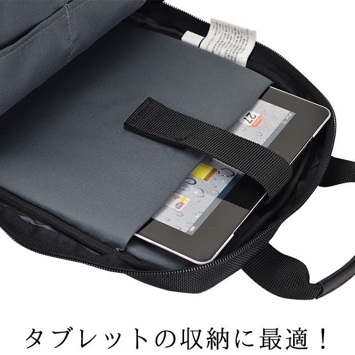 ワンショルダーバッグ サブバッグ メンズ 薄マチ A4 タブレット収納可能 キャリーオン機能 旅行 街持ち 黒 ANDY HAWARD 33732