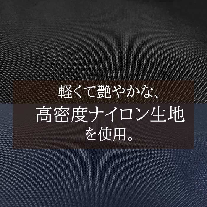 ワンショルダーバッグ ショルダーバッグ ボディバッグ 日本製 豊岡製鞄 メンズ A5ファイル 軽量 ナイロン 普段使い 街持ち 観光 ショッピング 黒 紺 33758 ブレザークラブ BLAZER CLUB