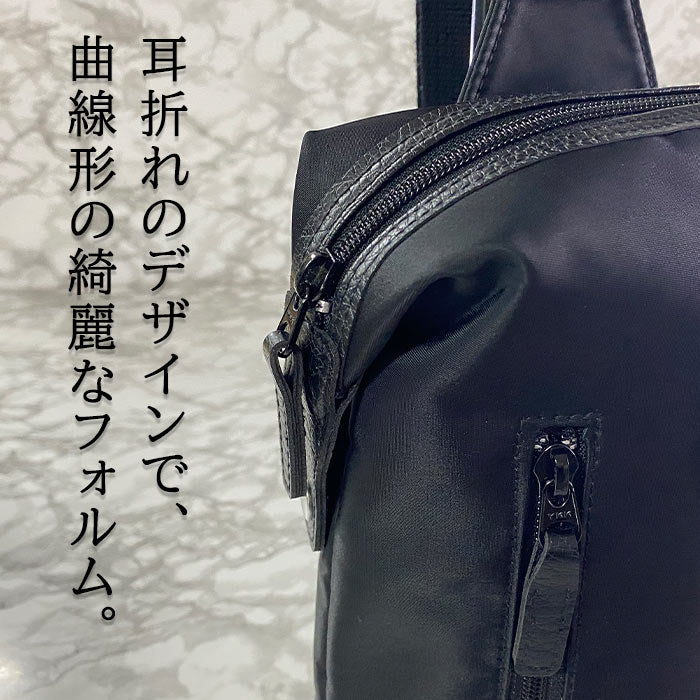 ワンショルダーバッグ ショルダーバッグ ボディバッグ 日本製 豊岡製鞄 メンズ A5ファイル 軽量 ナイロン 普段使い 街持ち 観光 ショッピング 黒 紺 33758 ブレザークラブ BLAZER CLUB