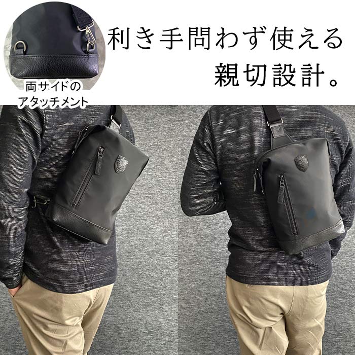 ワンショルダーバッグ ショルダーバッグ ボディバッグ 日本製 豊岡製鞄 メンズ A5ファイル 軽量 ナイロン 普段使い 街持ち 観光 ショッピング 黒 紺 33758 ブレザークラブ BLAZER CLUB