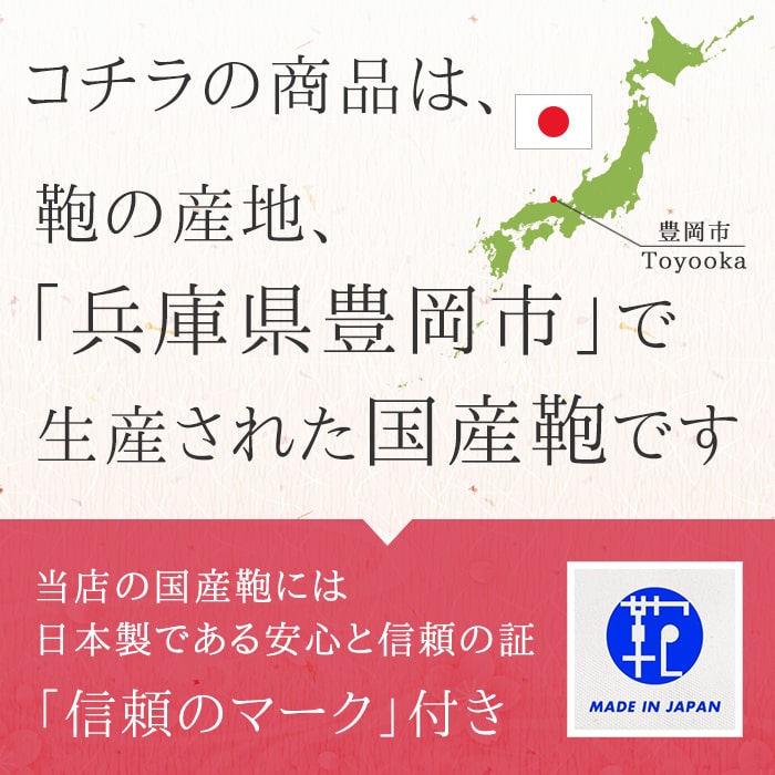 ボストンバッグ ダレスバッグ 日本製 豊岡製鞄 メンズ レディース 口枠 レトロ 観光 旅行 2泊 3泊 ANDYHAWARD 10422