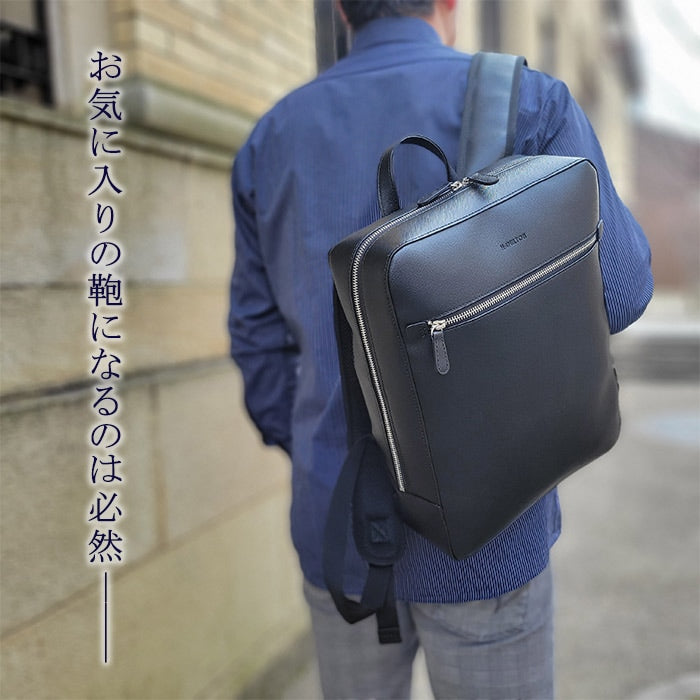 ビジネスリュック ビジネスバッグ メンズ レディース ユニセックス A4ファイル タブレット対応 通勤 ポストミシン 黒 42579 ハミルトン HAMILTON