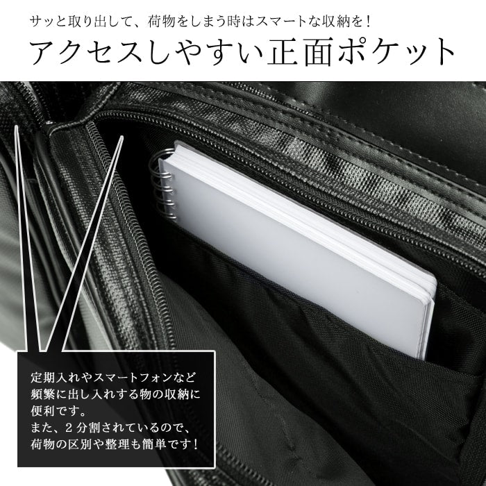 ボストンバッグ 日本製 豊岡製鞄 メンズ 1680Dポリエスター チャックダレス ポリカーボネイト PVC 出張 宿泊 旅行 黒 31128 BROMPTON