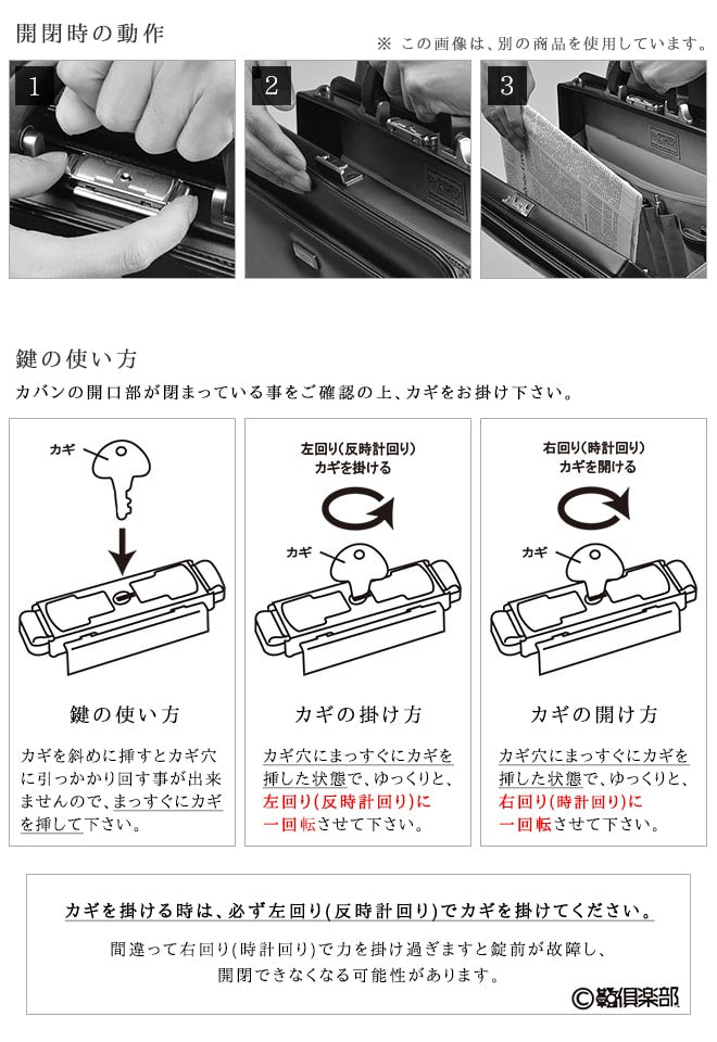 ボストンバッグ ダレスバッグ 日本製 豊岡製鞄 メンズ レディース 口枠 レトロ 観光 旅行 2泊 3泊 ANDYHAWARD 10422