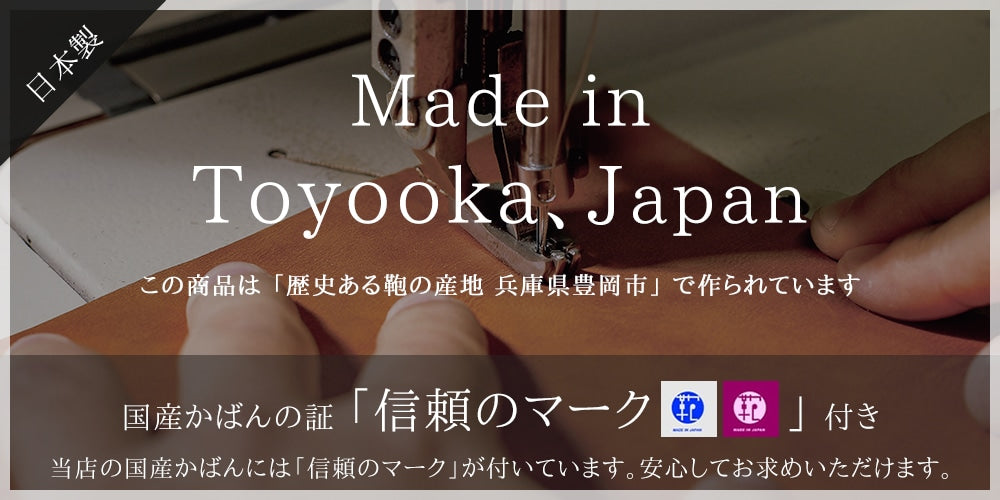 トートバッグ ボストンバッグ 日本製 豊岡製鞄 メンズ A5 軽量 ナイロン 普段使い 街持ち 観光 ショッピング 黒 紺 26688 ブレザークラブ BLAZER CLUB