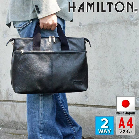 ショルダーバッグ 日本製 豊岡製鞄 メンズ 16333 ハミルトン HAMILTON