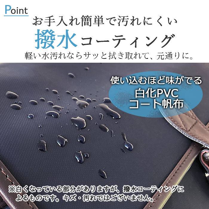 ショルダーバッグ 日本製 豊岡製鞄 メンズ A5ファイル 帆布 PVC アウトドア 旅行 ショッピング 通勤 出張 紺 ベージュ 33689 アンディハワード ANDY HAWARD