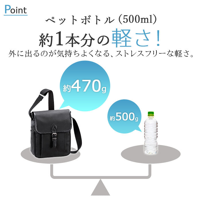 ショルダーバッグ 日本製 豊岡製鞄 メンズ A5ファイル 帆布 PVC アウトドア 旅行 ショッピング 通勤 出張 紺 ベージュ 33689 アンディハワード ANDY HAWARD