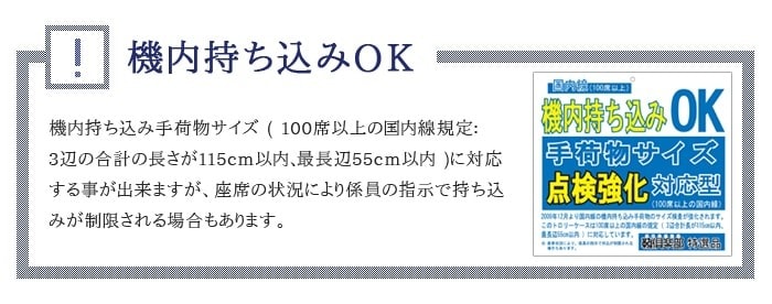 ショルダーバッグ ビジネスバッグ メンズ B4 軽量 2室 ツイルナイロン ショルダーベルト ポケット多数 通勤 出張黒 33705 ハミルトン HAMILTON 送料無料